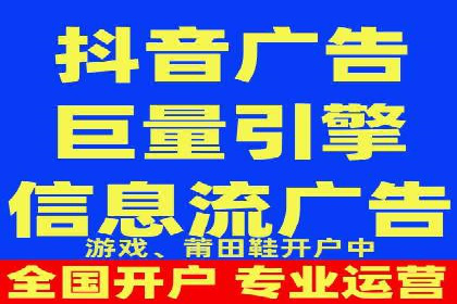 百度竞价个人开户案例剖析：如何实现广告效果最大化